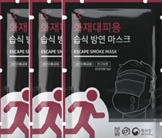 동행 LS화재대피용 습식 방연마스크 (마스크3개+후크링3개+거치케이스2개+비상용랜턴1개), 1세트