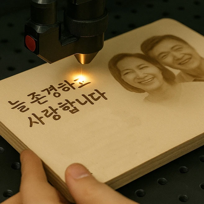 나무 감사패 주문제작 부모님 아버지 생신 공로패 환갑 칠순 팔순 문구 정년 퇴직 기념패, 카톡상담으로진행, 카톡상담으로진행