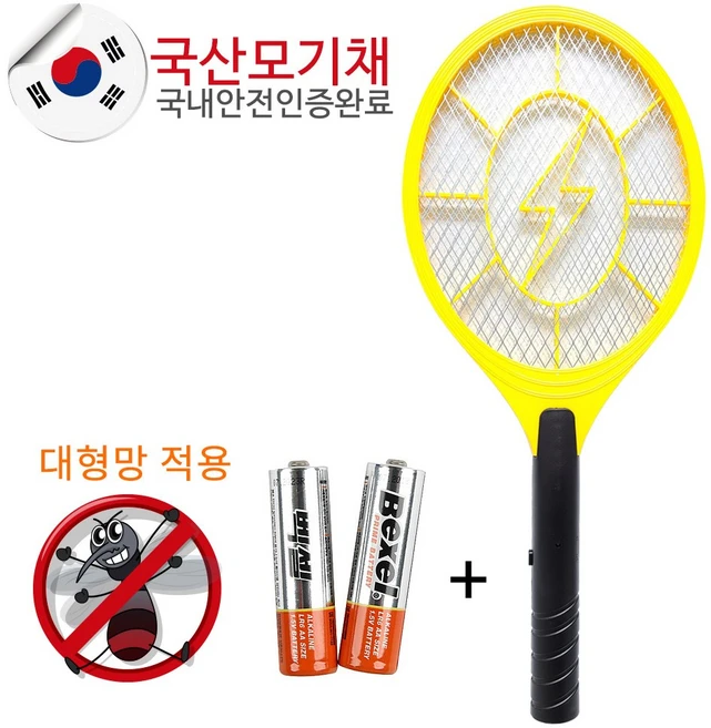 국산 대형 전기모기채 전자모기채 파리채 (강력파워)