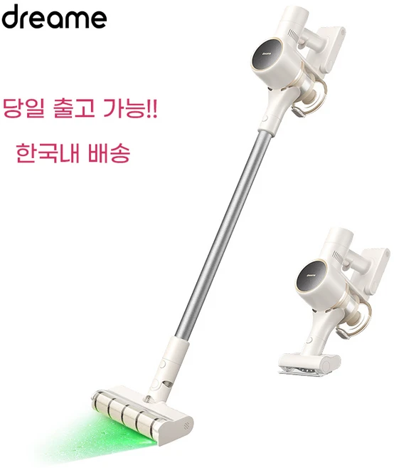 드리미 레이저 무선진공청소기 V10s/ 한국내1년 as지원, 드리미 레이저 청소기 V10s
