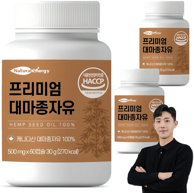 웰핏 대마종자유, 60정, 3개