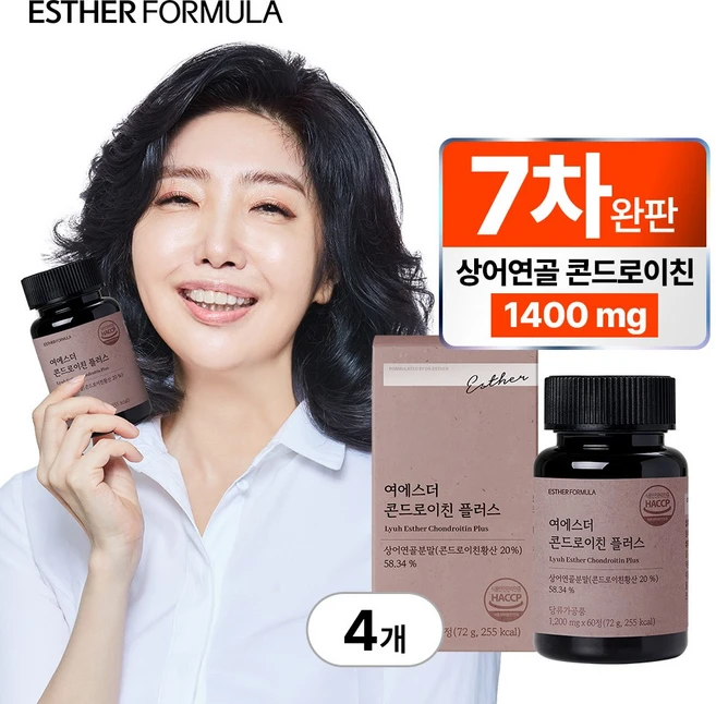 여에스더 상어연골 콘드로이친 플러스 (100% 상어연골분말), 4박스, 60정