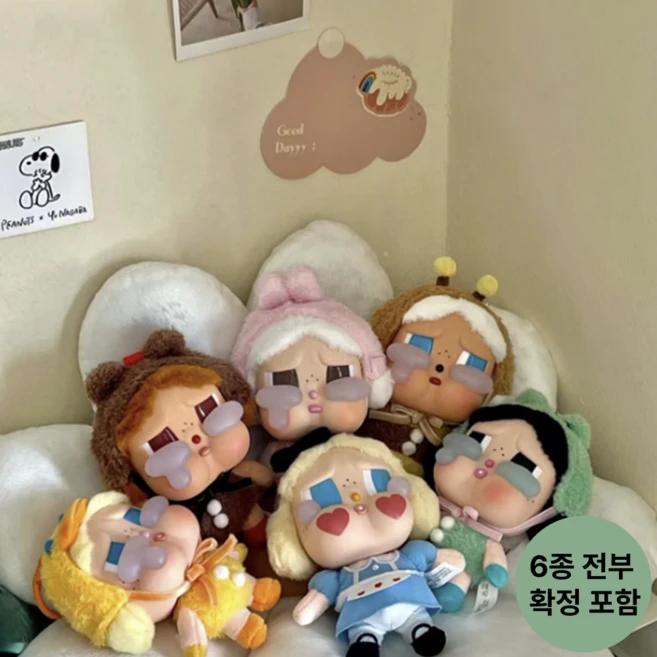 팝마트 어게인 시리즈 크라잉 크라이 베이비 인형 키링 피규어 한정판풀세트 6종, 6개