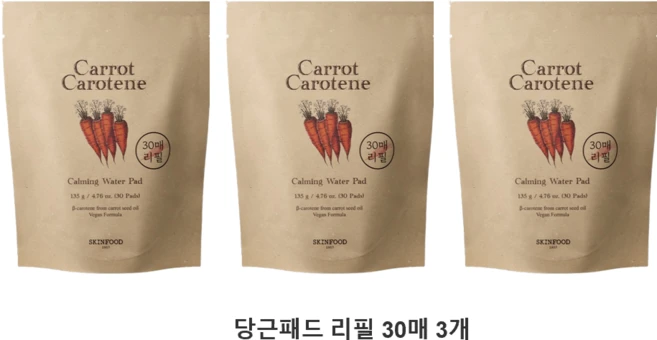 스킨푸드 캐롯 카로틴 카밍 워터 패드(리필) 30매, 30매입, 3개