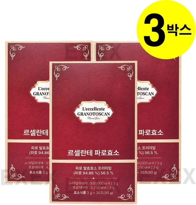 그레인온 르셀란테 파로효소 3박스, 90g, 3개