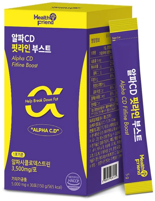 헬스프랜드 알파CD 핏라인 부스트, 1개, 30회분