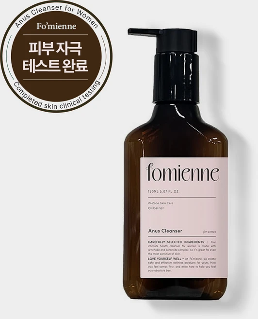 포미엔느 아너스 클렌저 포 우먼 항문청결제, 1개, 150ml