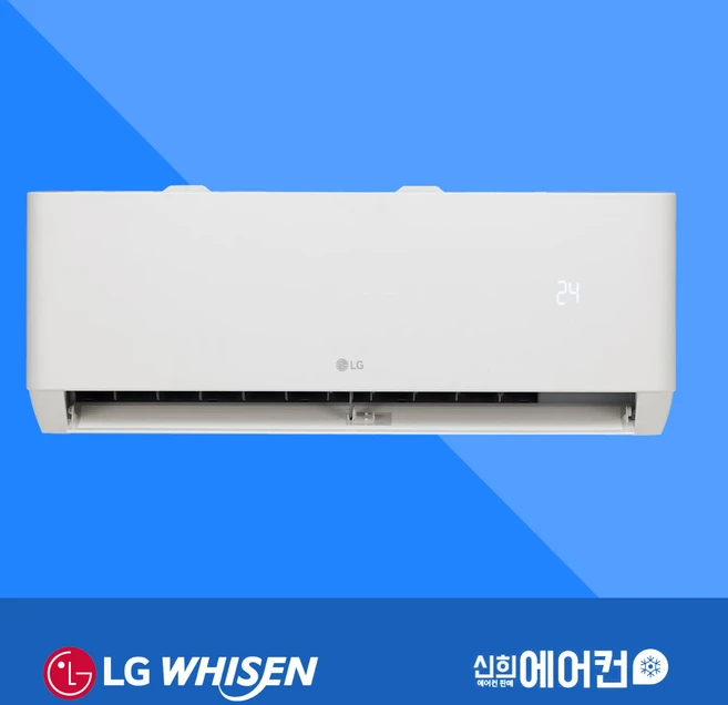 LG 휘센 벽걸이에어컨 인버터 6평~16평모음 실외기포함 기본설치별도, 냉방 LG벽걸이에어컨6평