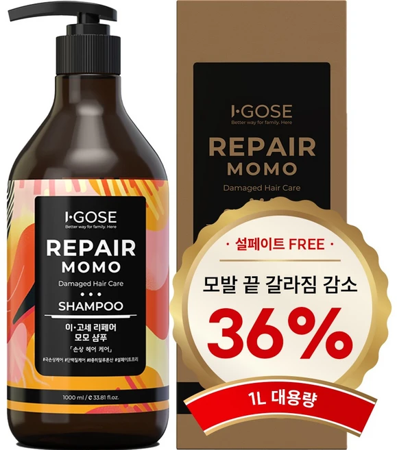 이고세 모발 갈라짐 손상 36% 개선 고농축 케라틴 약산성 샴푸 (설페이트 프리), 1개, 1000ml