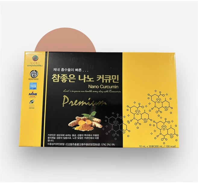 참좋은 나노큐민 (1개월분), 1개, 300ml