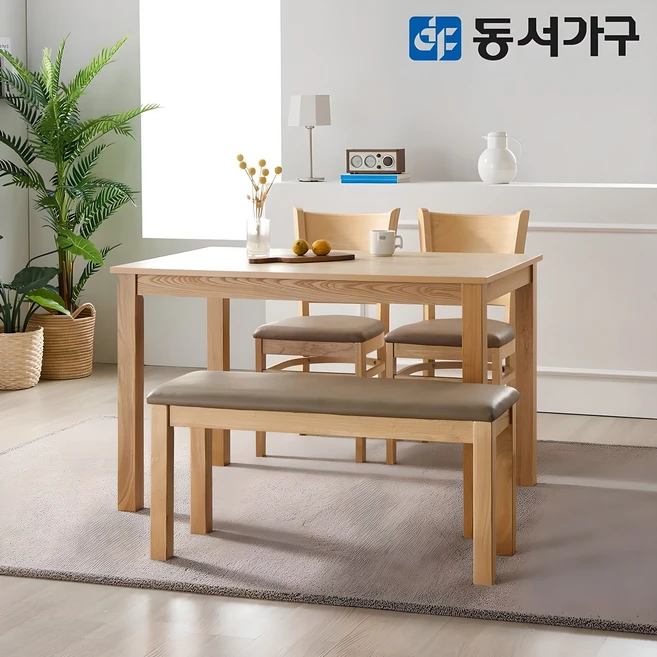 동서가구 베이직WO 4인 원목 우드 식탁 테이블 세트/의자 2개+벤치 1개 DF628931, 카카오