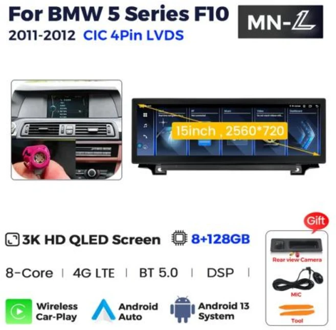 자동차 라디오 멀티미디어 플레이어 BMW 5 시리즈 F10 F11 520i CIC NBT GPS용 15 인치 3K 터치 스크린 안드로이드 13, 2) MNL-F10CIC-128