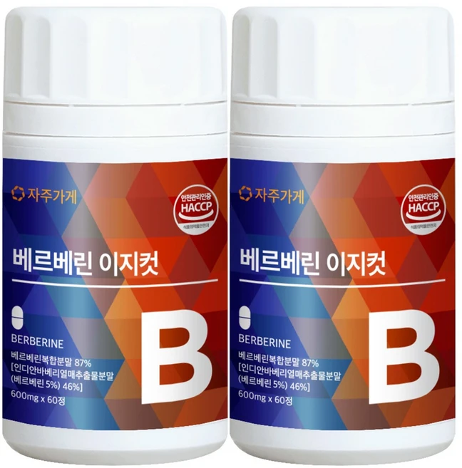 자주가게 베르베린 홍국 발효 구기자 여주 추출물 식약청 HACCP, 2개, 60정