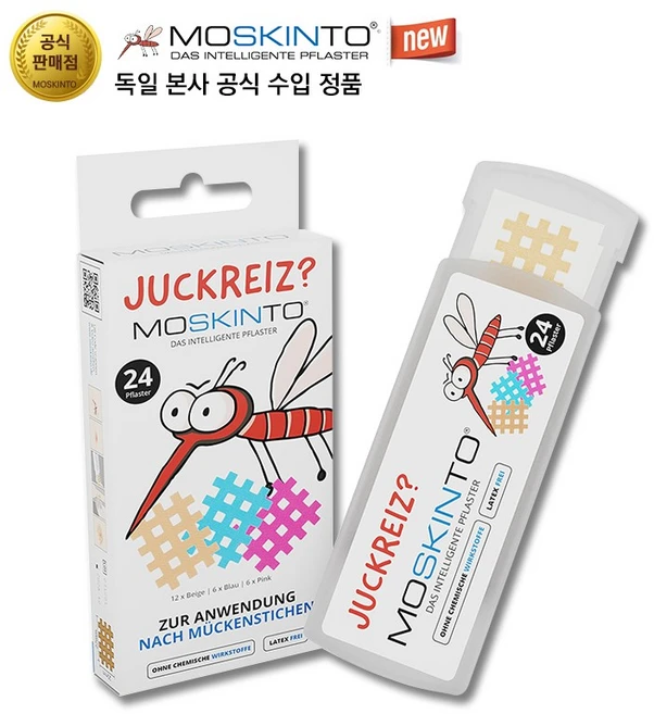 독일 moskinto 모스킨토 모기패치 24P 컬러믹스 (모스킨토 공식 대리점), 1개