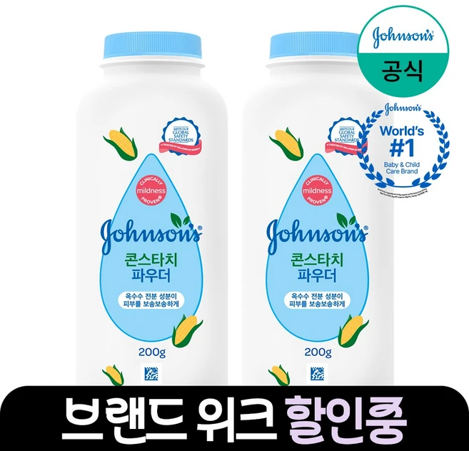존슨즈 베이비 파우더, 200g, 2개