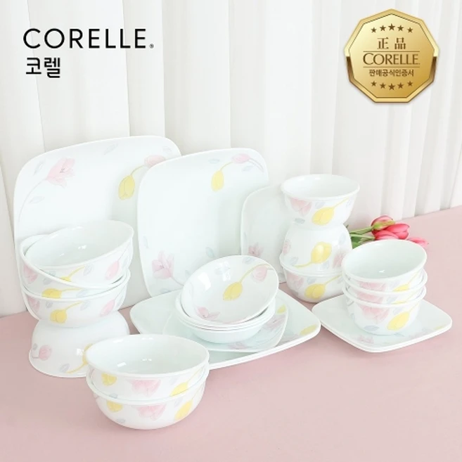 코렐 [코렐]코렐 목련 사각 6인 24P 홈세트, 기타, 1개