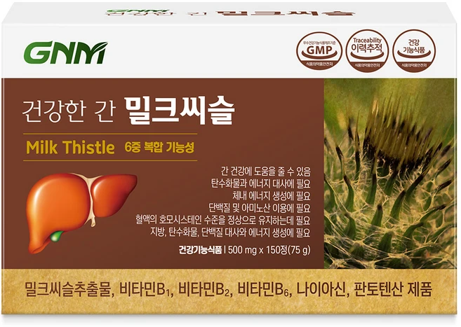 GNM 건강한 간 밀크씨슬, 150정, 1개