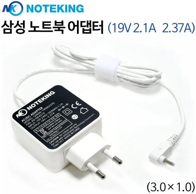 삼성전자 삼성 NT550EAA NT550EAZ 노트북5 충전기 19V 2.1A 어댑터, AD-NK4519, 1개