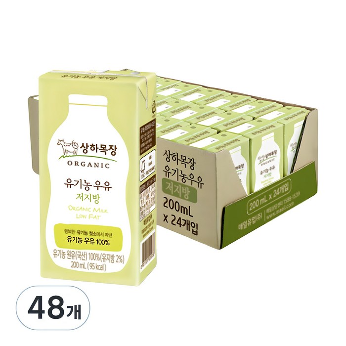 상하목장 유기농우유 저지방, 200ml, 48개 대표 이미지 - 밀크 추천