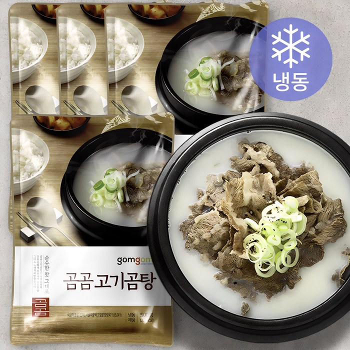 곰곰 고기곰탕 (냉동), 500g, 4개 대표 이미지 - 시원한 국물 요리 추천