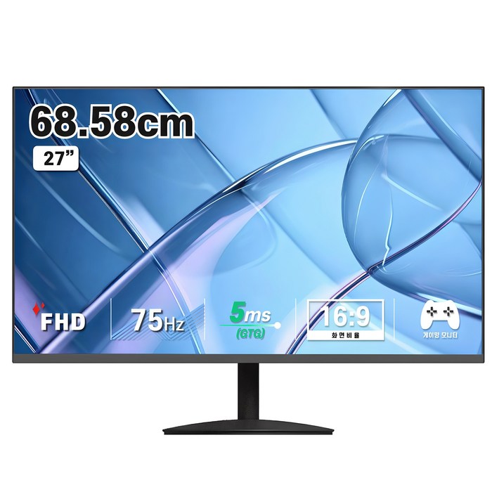 디엑스 68.58cm FHD 초슬림 베젤리스 모니터, DX275HDMI(일반)-IPS 27인치 대표 이미지 - 주식 모니터 추천