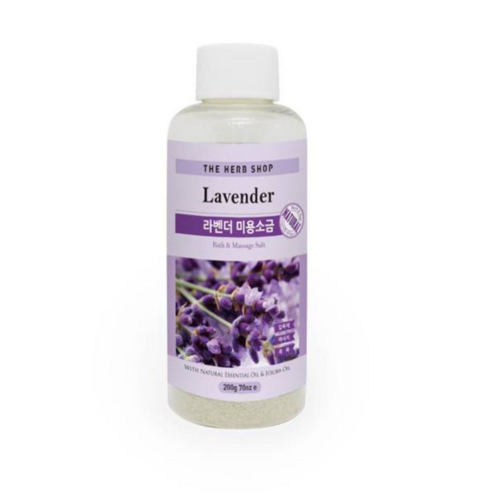 더허브샵 라벤더 미용 소금, 200g, 1개 대표 이미지 - 배스솔트 추천