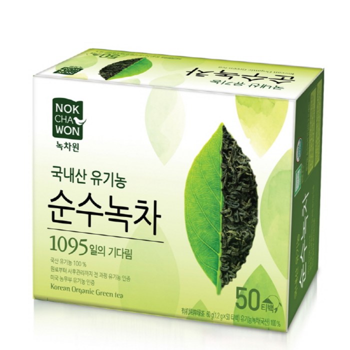 대표 이미지 - 녹차 티백 추천