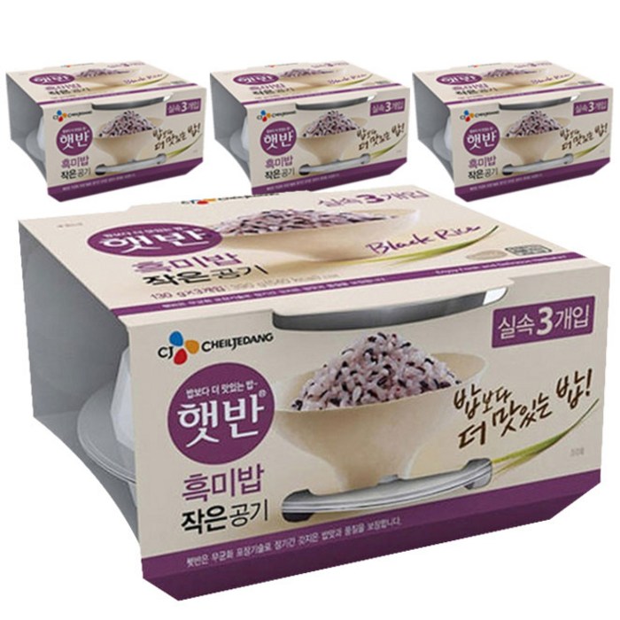 햇반 흑미밥 작은공기, 12개, 130g 대표 이미지 - 흑미밥 추천