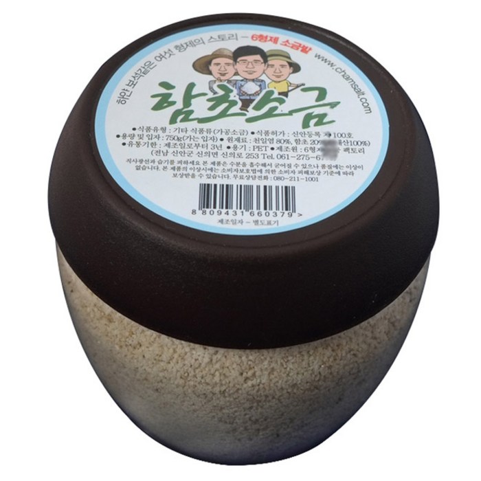 6형제소금밭 함초소금 천일염, 750g, 1개 대표 이미지 - 천일염 추천