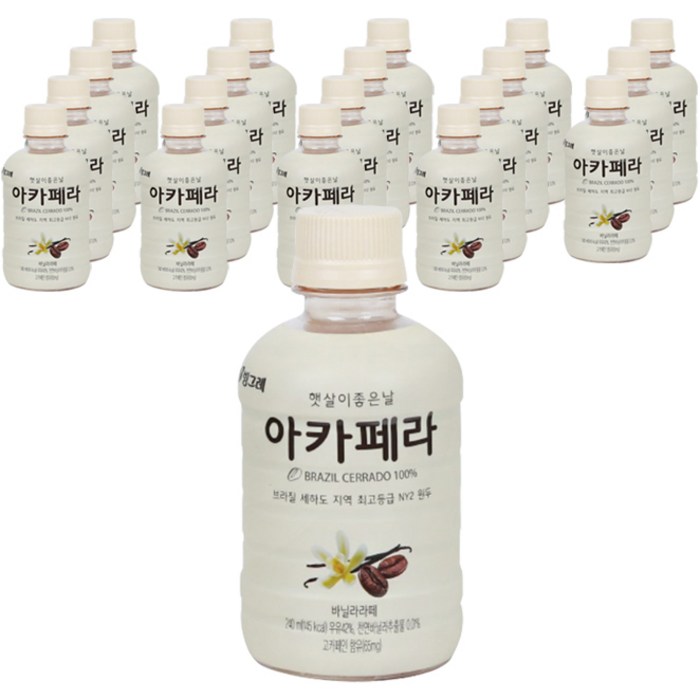 빙그레 아카페라 바닐라라떼, 20PIECE, 240ML 대표 이미지 - 바닐라라떼 추천