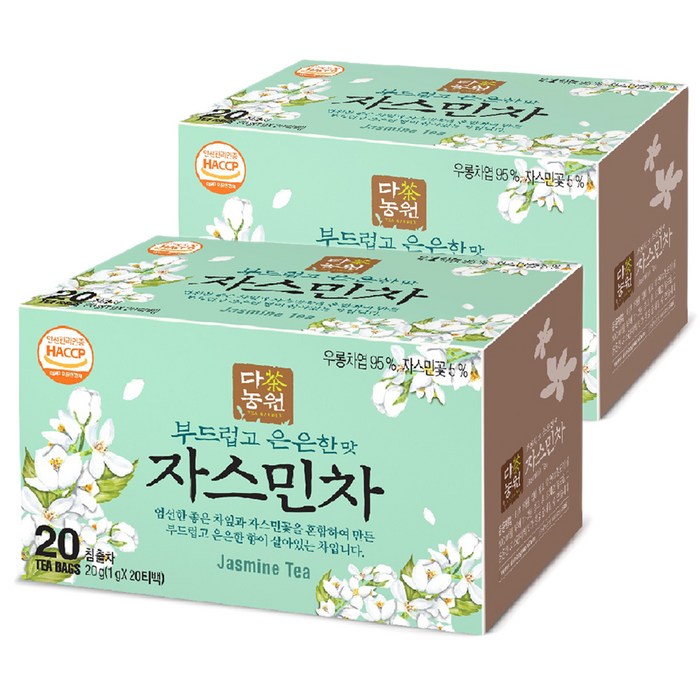 다농원 자스민차, 1g, 20개입, 2개 대표 이미지 - 트와이닝 추천