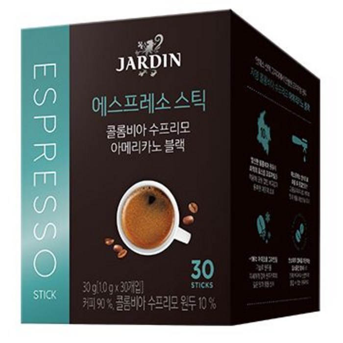 쟈뎅 아메리카노 블랙 콜롬비아 수프리모, 1g, 30개 대표 이미지 - 쟈뎅 커피 추천