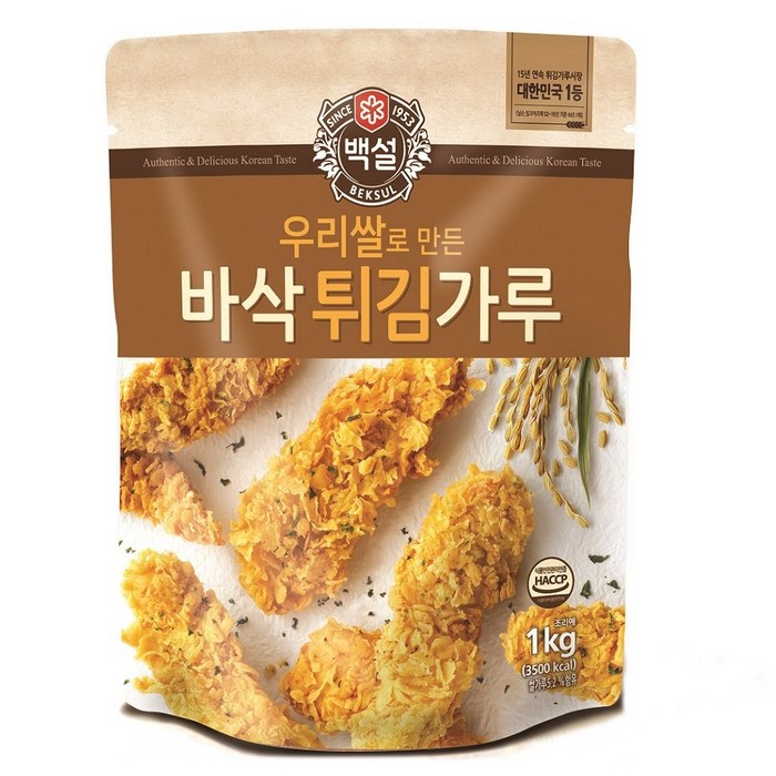 백설 우리쌀로 만든 바삭 튀김가루, 1kg, 1개 대표 이미지 - 튀김가루 추천