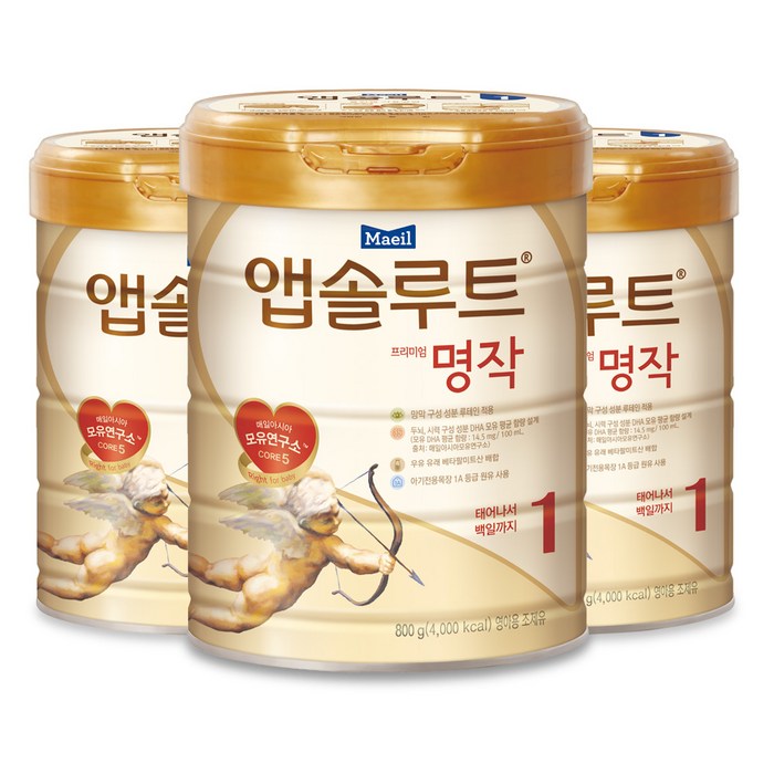 앱솔루트 프리미엄 명작 분유 1단계, 800g, 3개 대표 이미지 - 앱솔루트 분유 추천