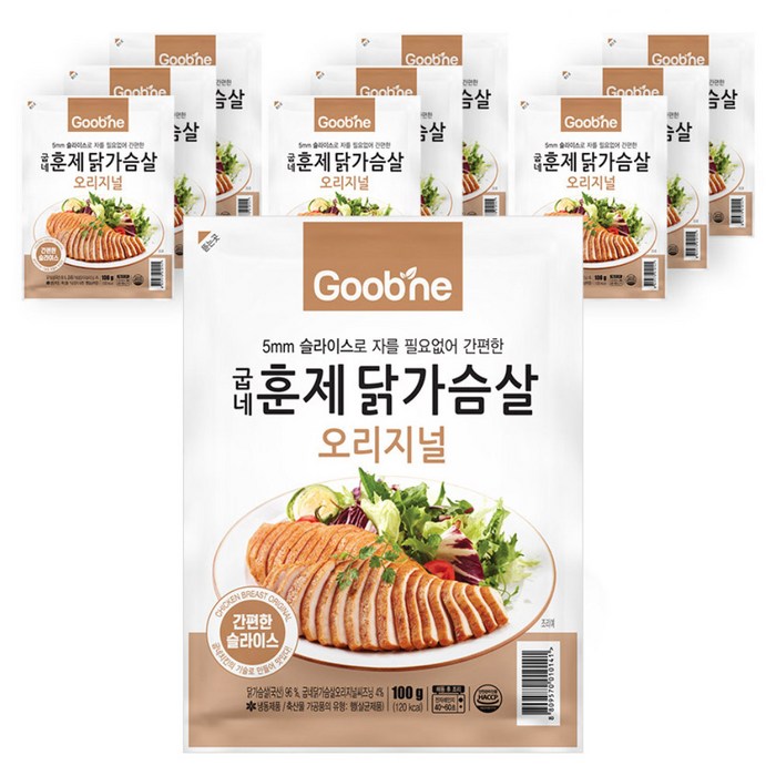 굽네 훈제 닭가슴살 오리지널, 100g, 10팩 대표 이미지 - 닭가슴살 슬라이스 추천