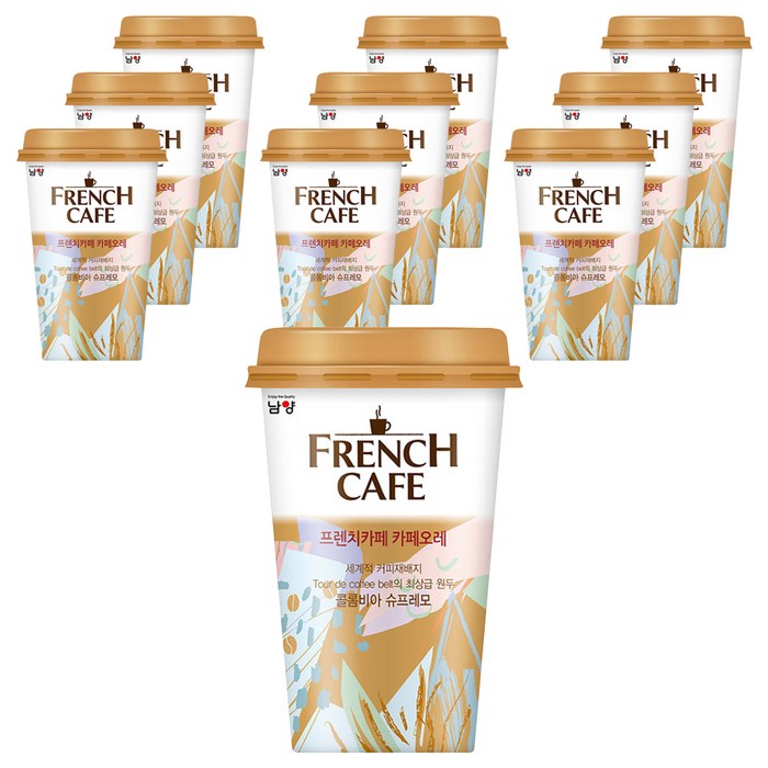 프렌치카페 카페오레 컵커피, 200ml, 10개 대표 이미지 - 콘트라베이스 커피 추천