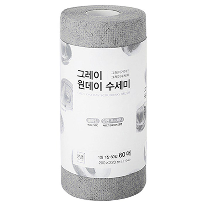 디어커스 그레이 원데이 수세미 60매, 1개 대표 이미지 - 일회용 수세미 추천