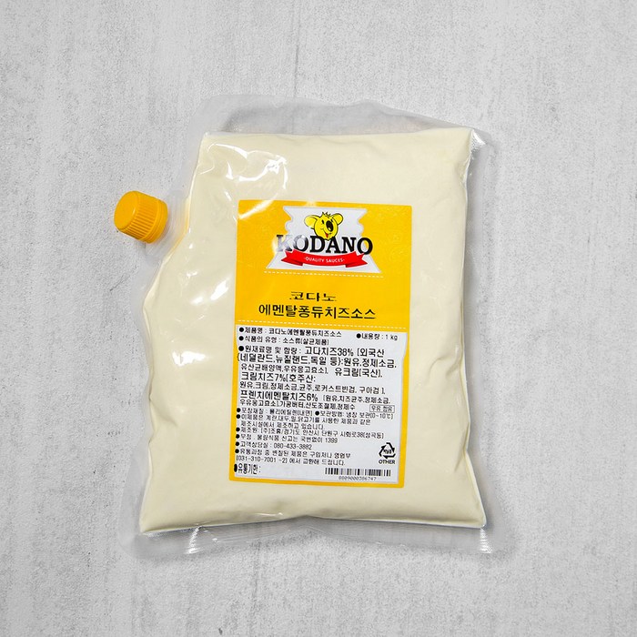 코다노 에멘탈퐁듀치즈소스, 1kg, 1개 대표 이미지 - 퐁듀치즈 추천