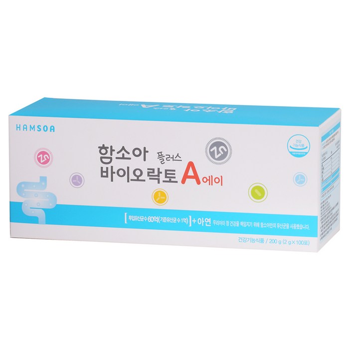 함소아 바이오락토 플러스 에이 유산균, 2g, 100포 대표 이미지 - 어린이 유산균 추천