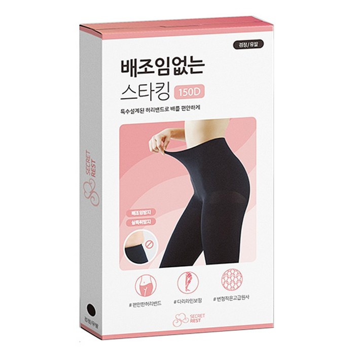 시크릿레스트 배조임없는스타킹 150D 대표 이미지 - 살색스타킹 추천