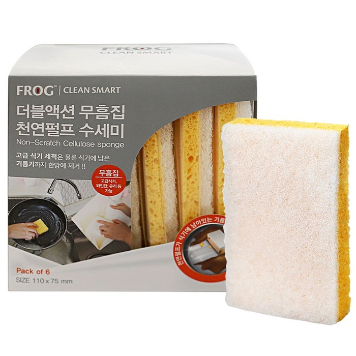 프로그 더블액션 무흠집 천연펄프 양면 수세미, 6개입, 1개 대표 이미지 - 천연 수세미 추천