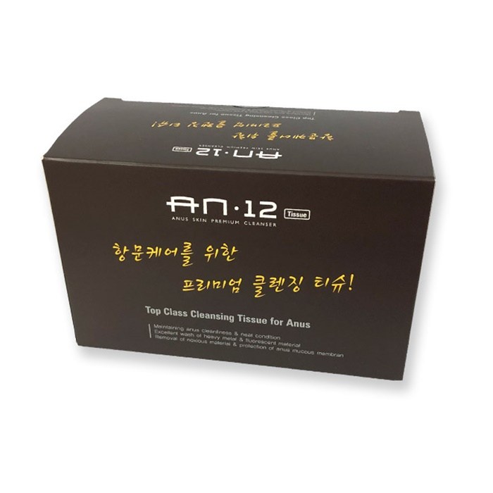닥터에이엔 AN12 항문전용 클렌징 티슈, 1박스 대표 이미지 - 항문 전용 클렌저 추천