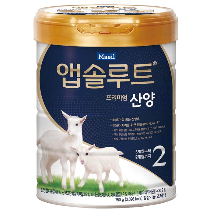 앱솔루트 프리미엄 산양 분유 2단계, 750g, 1개 대표 이미지 - 산양분유 추천