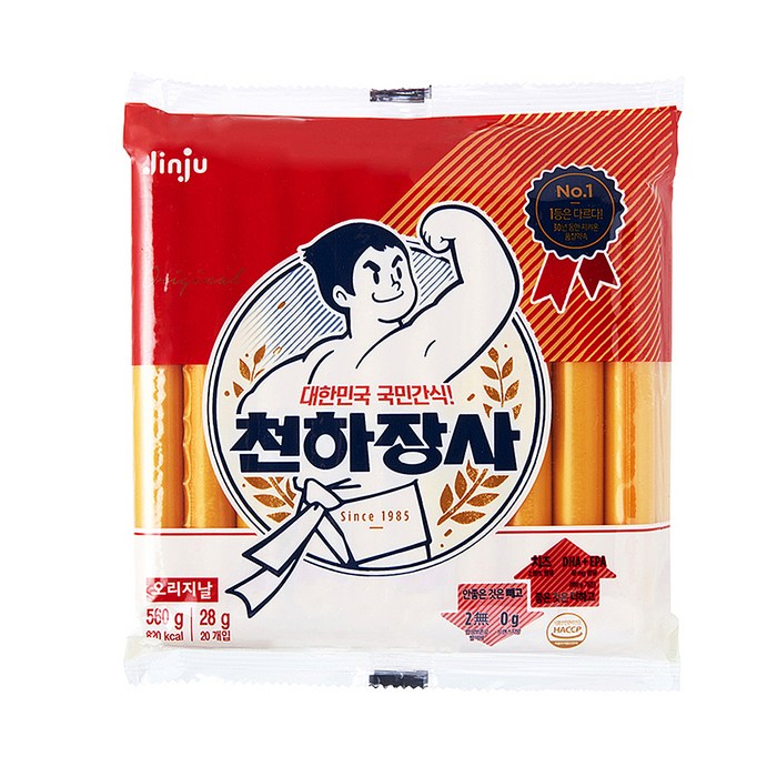 DN04727 천하장사 오리지날 28g X 20 소시지 간식 천하장사 스낵 햄, 560g, 단일 수량 대표 이미지 - 천하장사 소세지 추천