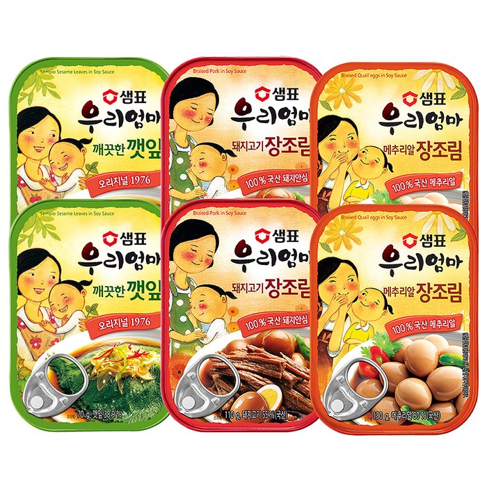 샘표 우리엄마 깻잎깨끗한맛 70g x 2p + 메추리알장조림 130g x 2p + 돼지고기장조림 110g x 2p, 1세트 대표 이미지 - 장조림 추천