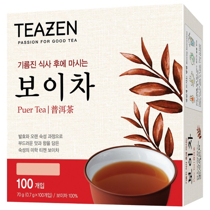 티젠 보이차, 0.7g, 100개 대표 이미지 - 히비스커스 추천