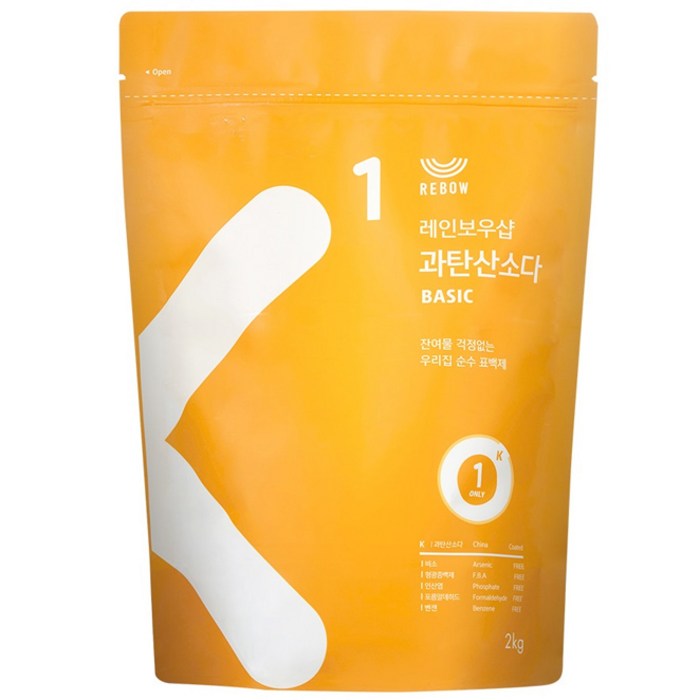 레인보우샵 과탄산소다 베이직 리필, 2kg, 1개 대표 이미지 - 과탄산소다 추천