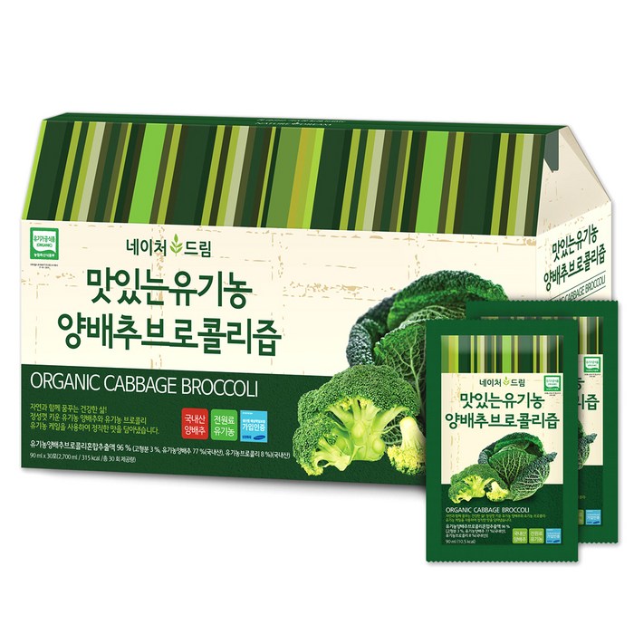 네이처드림 맛있는 유기농 양배추브로콜리즙, 90ml, 30개입 대표 이미지 - 사과즙 추천