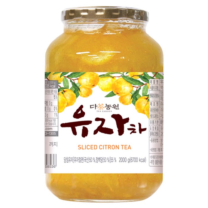 다농원 유자차, 2kg, 1개 대표 이미지 - 호반꿀 추천