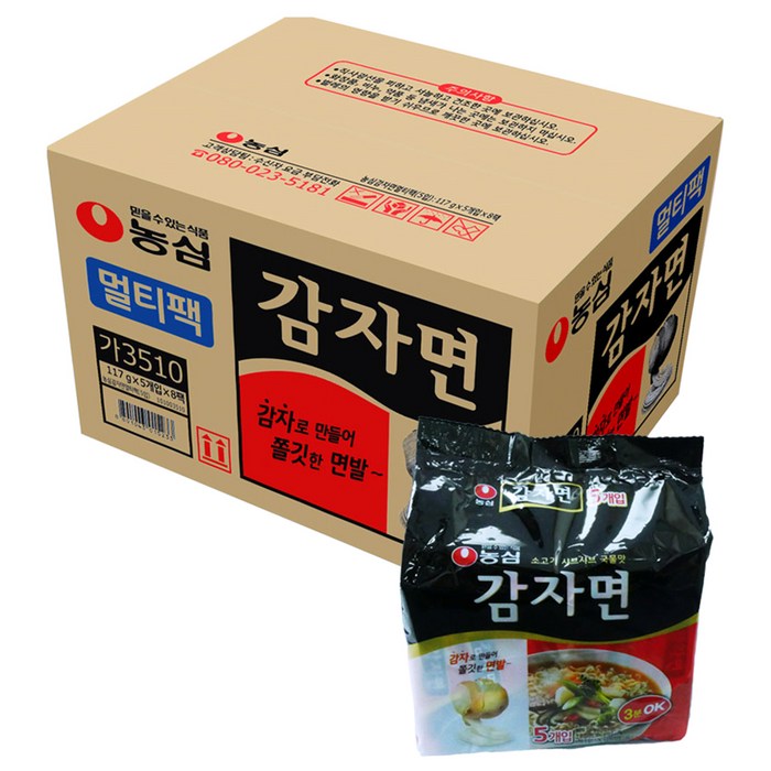 농심 감자면 봉지 117 g, 40개 대표 이미지 - 채식라면 추천